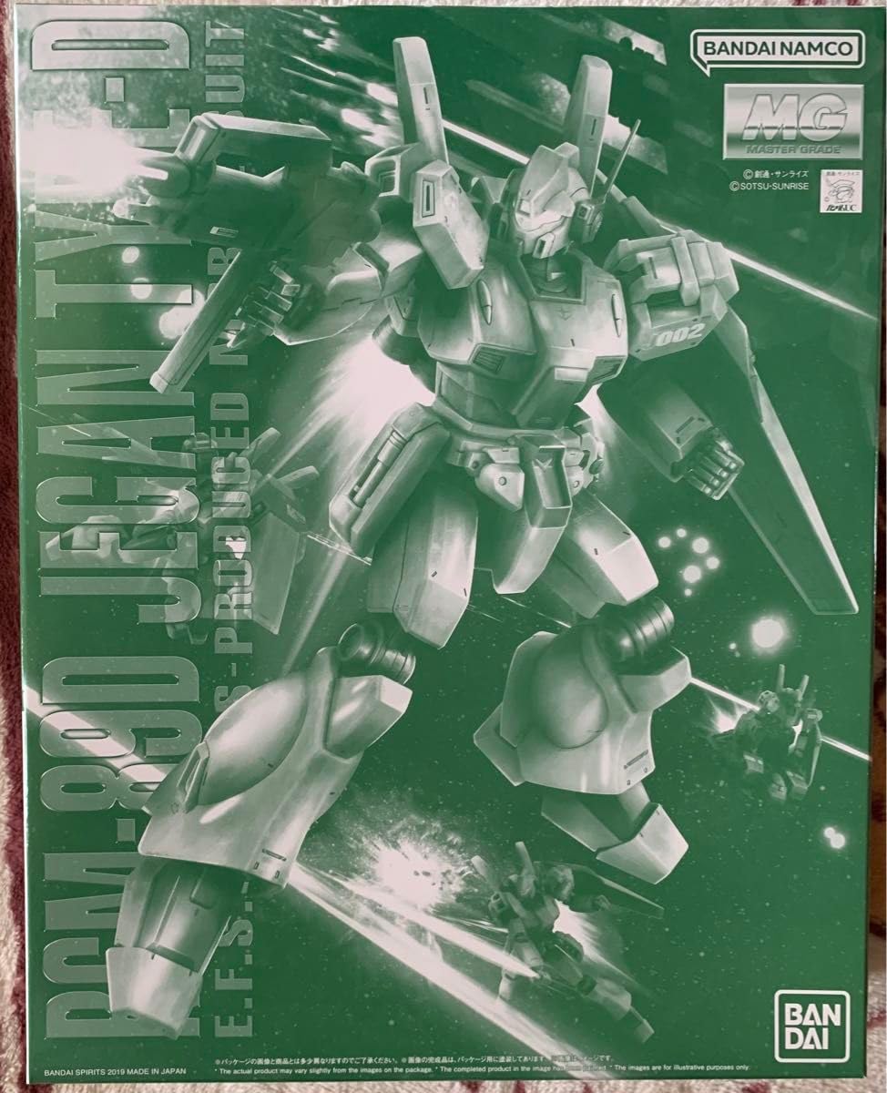 MG ジェガンジェガンD型スタークジェガンセット